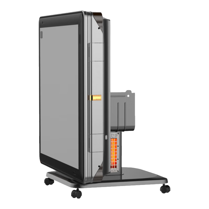 ���ڲ�����ȸ�㡾ɱ����ʪ����/ͬ�Ǵ��մ�齫��ȫ�Զ��齫���۵�����һ��� 1���Դ�ȡů��JD��+������о+�۵�����+ԭװ�ǰ� �齫�����ͳߴ�����ѯ�ͷ� 1298.32Ԫ