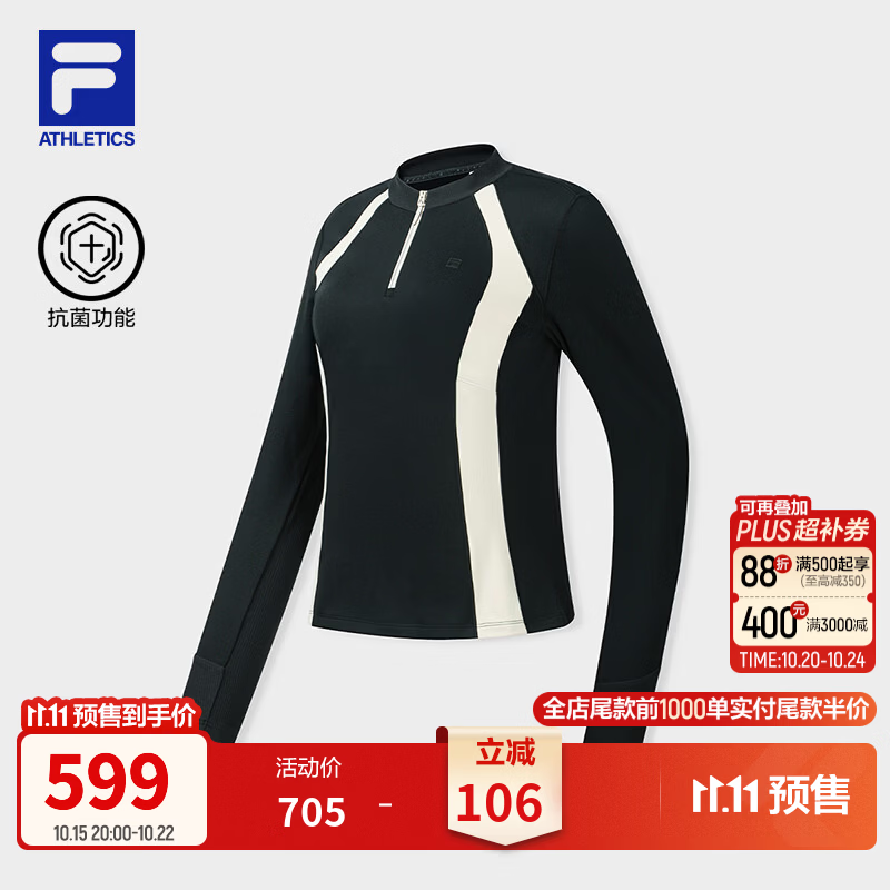 FILA 斐乐官方女子针织长袖上衣2026冬新款健身运动加绒半拉链长T 深黑-BK XL 175/92A/XL