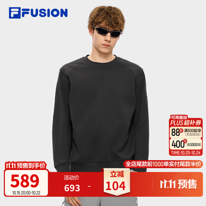 FILA FUSION斐乐潮牌休闲套头卫衣26冬新款男子深色简约舒适上衣 碳石壁灰-DK XL 180/100A/XL