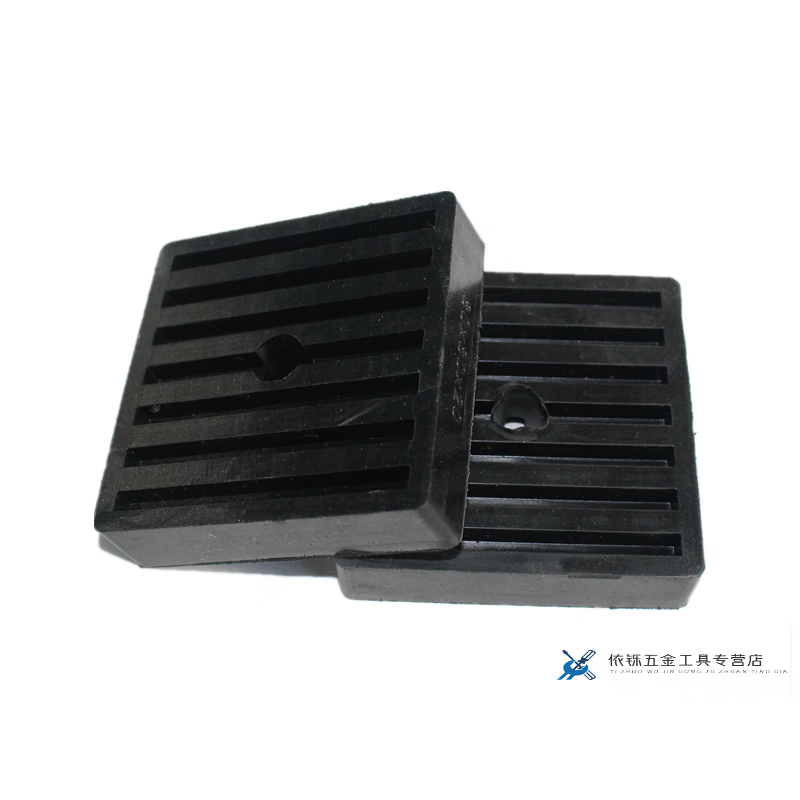 简号工业橡胶减震垫 防震缓冲垫空调外机风机水泵脚垫橡胶垫块方形