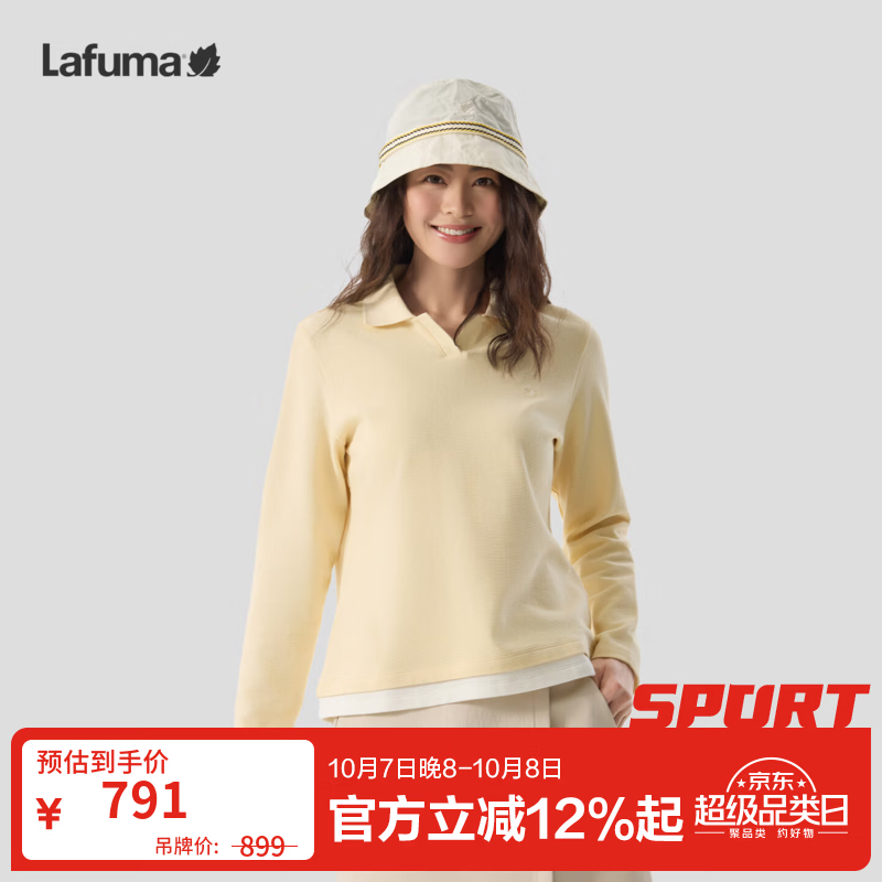 LAFUMA乐飞叶户外极简风polo领纯棉长袖T恤女百搭通勤休闲上衣LFTS6CL86 蒲公英黄PY XL (42)175/92A