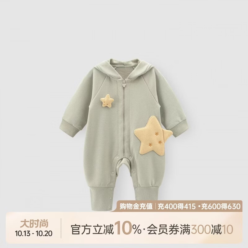 乖奇熊婴儿衣服春秋季男女宝宝抓绒保暖连体衣居家纯棉连帽哈衣爬服冬装