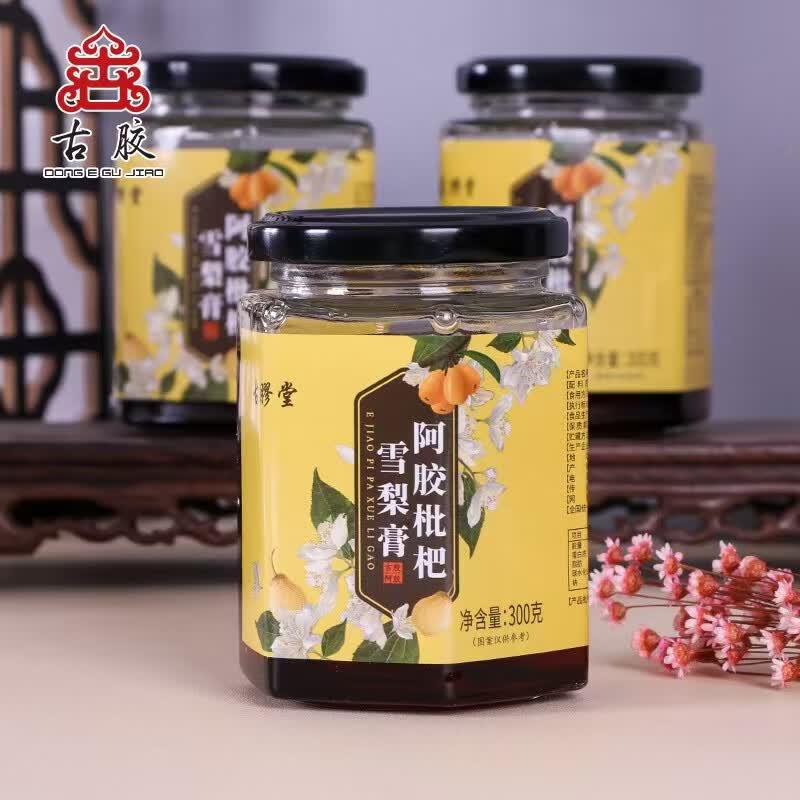 东阿古胶阿胶枇杷雪梨膏300g瓶