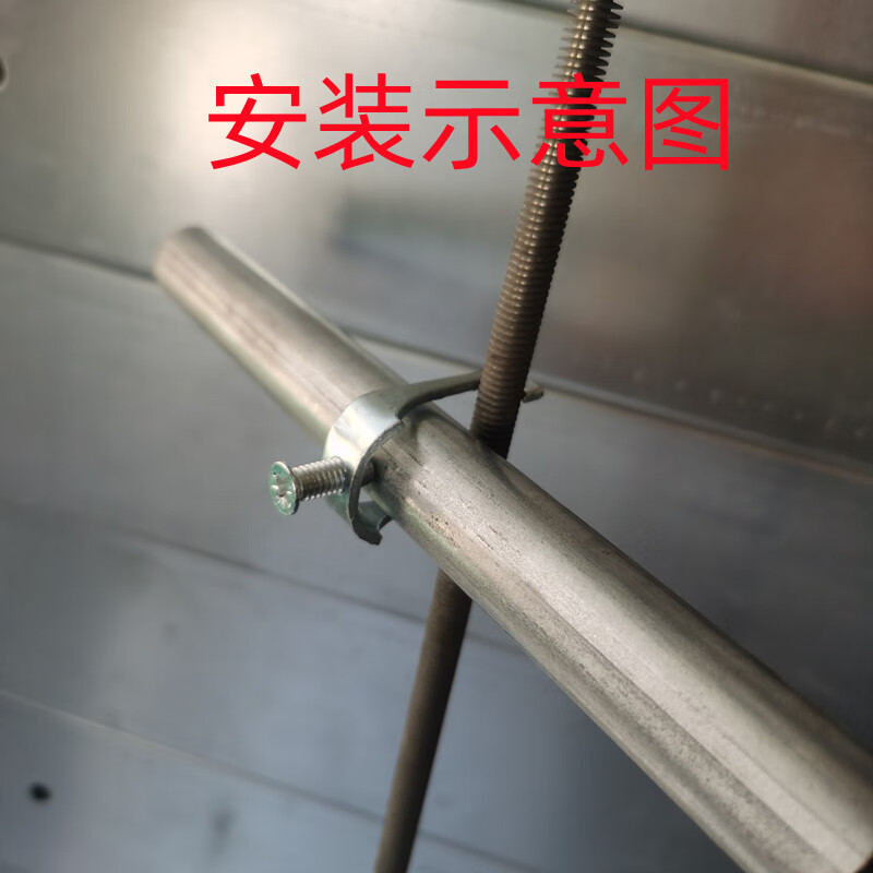 管卡 丝杆吊卡子铁质 20 25 32 40 50 (加厚型)20龙骨卡带螺丝1袋1000