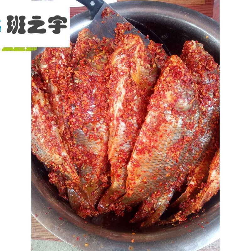 贵州黔东南特产腌鱼500g十八洞村黎平榕江正宗稻花暗鱼酸辣椒腌制