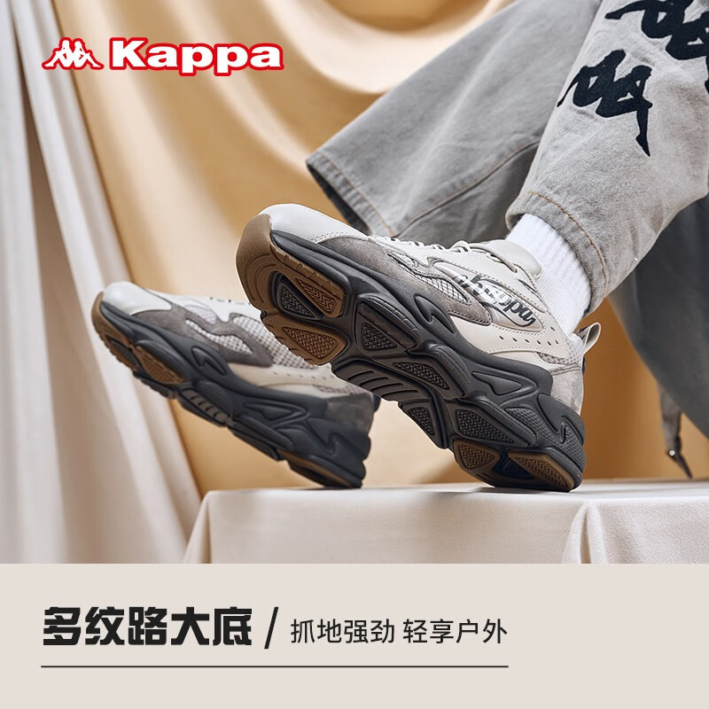 KAPPA卡帕男鞋网面透气跑步休闲鞋灰色 40是大品牌吗？评测质量实话实说？