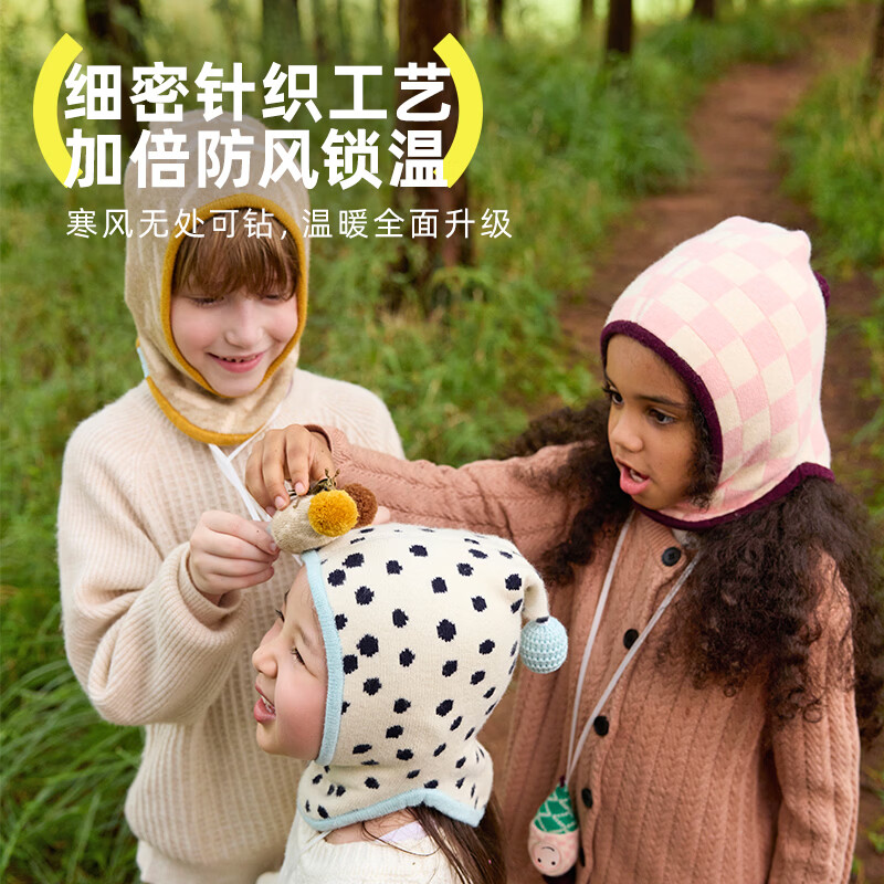 HUGZ儿童帽子秋冬婴儿帽男宝宝女孩护耳护脖甜筒帽防寒可爱帽子1-5岁 懒懒芒果S码（52-54cm)建议1-3岁