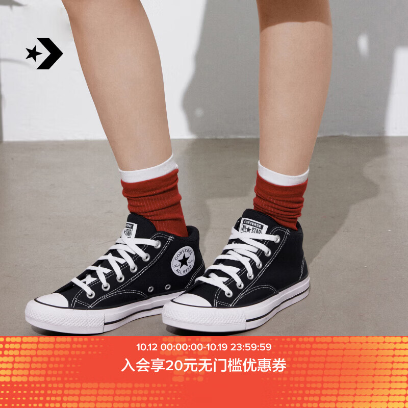匡威(Converse)莫尔登All Star夏季帆布运动休闲板鞋黑色A00811C A00811C 42