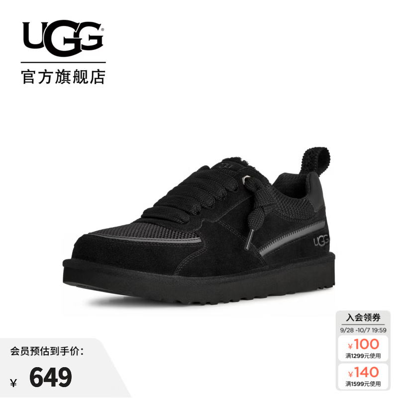 UGG秋季男士时尚舒适纯色圆头平底扁平系带圣盖茨休闲鞋 1180011 BLK|黑色 43