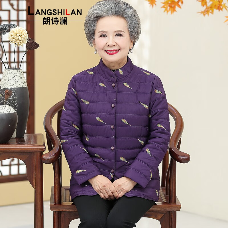 那个网站可以看中老年女装历史价格|中老年女装价格走势图