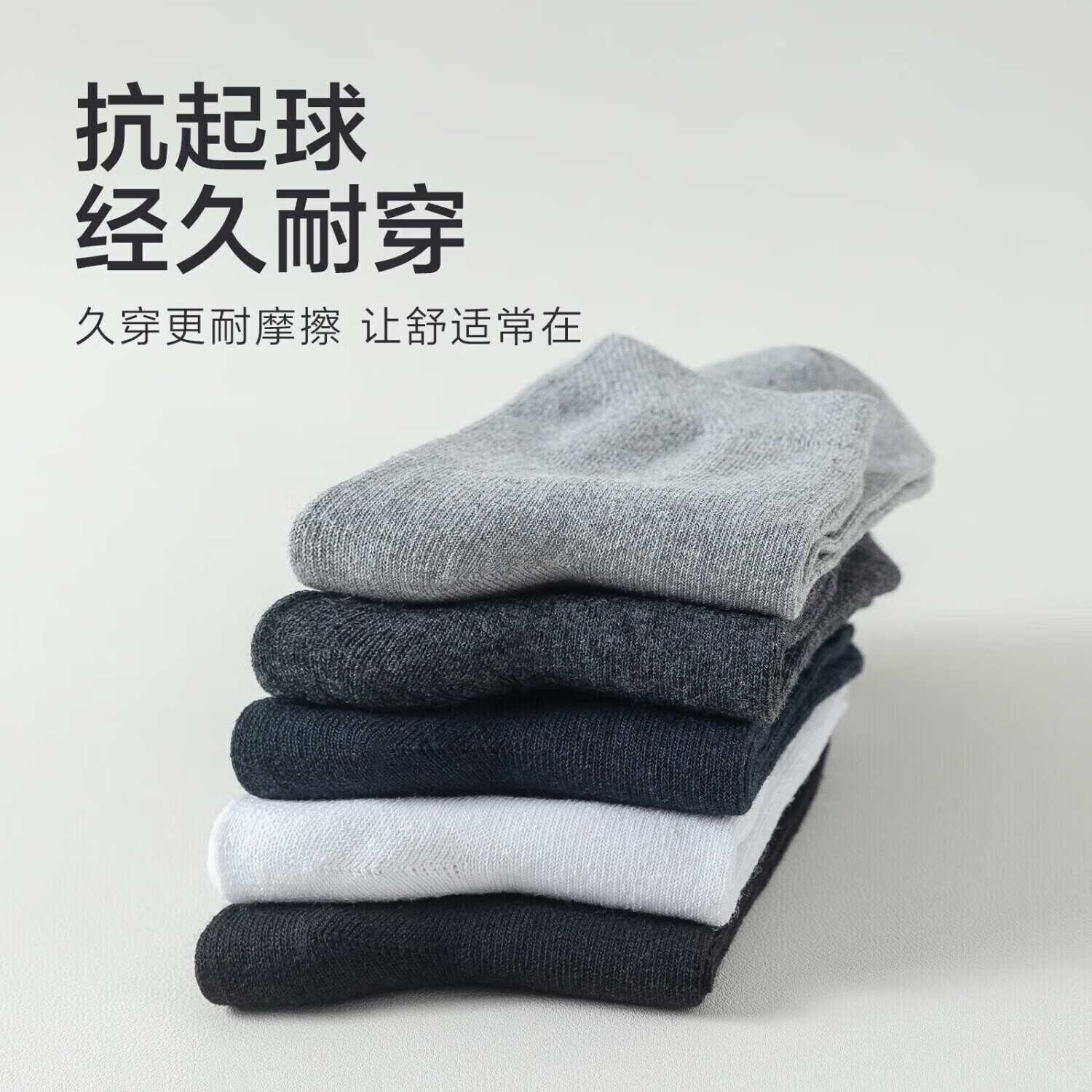 图 6