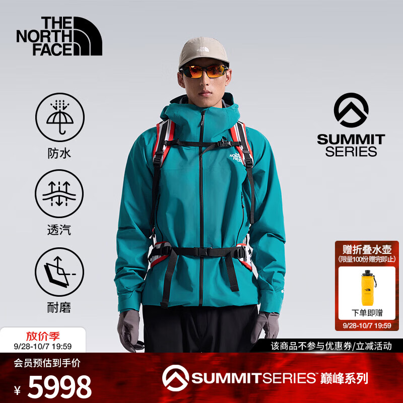 北面（The North Face）SUMMIT巅峰系列冲锋衣Cayesh男GTX PRO防水透汽26秋冬上新|8C8X N5W/松烟壑 S /170/92A/美版偏大一码