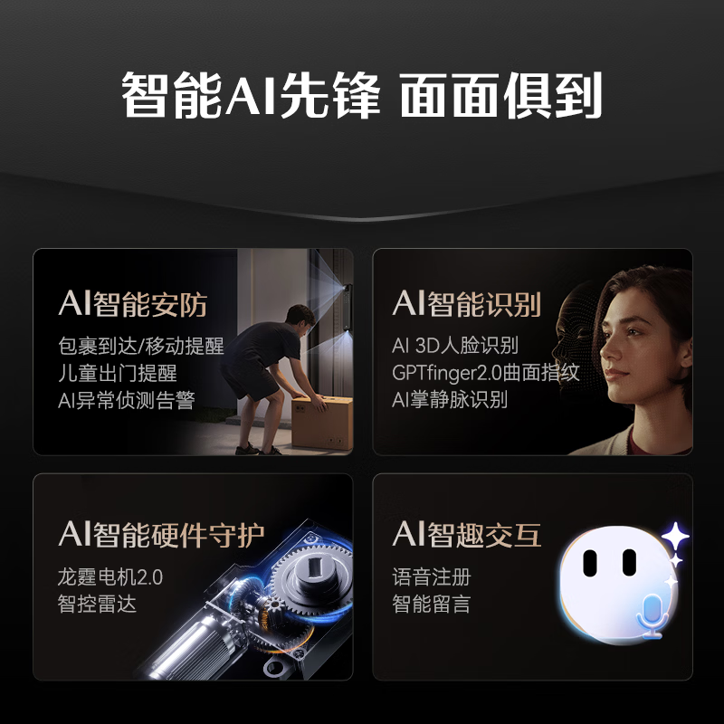 图 4