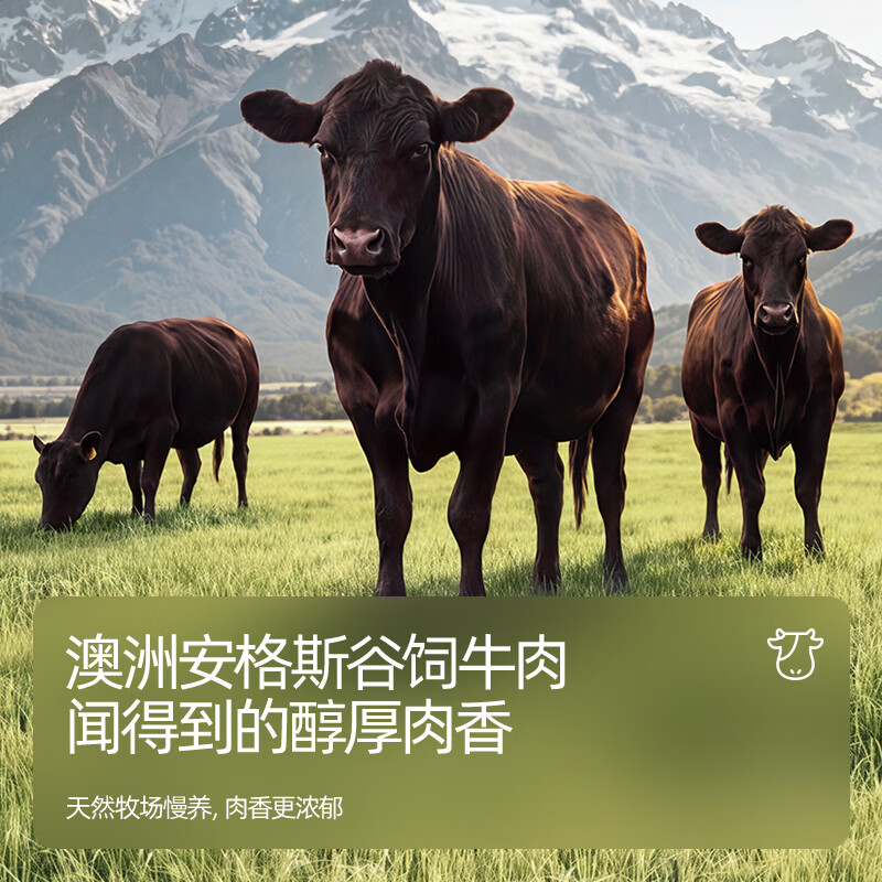 图 6