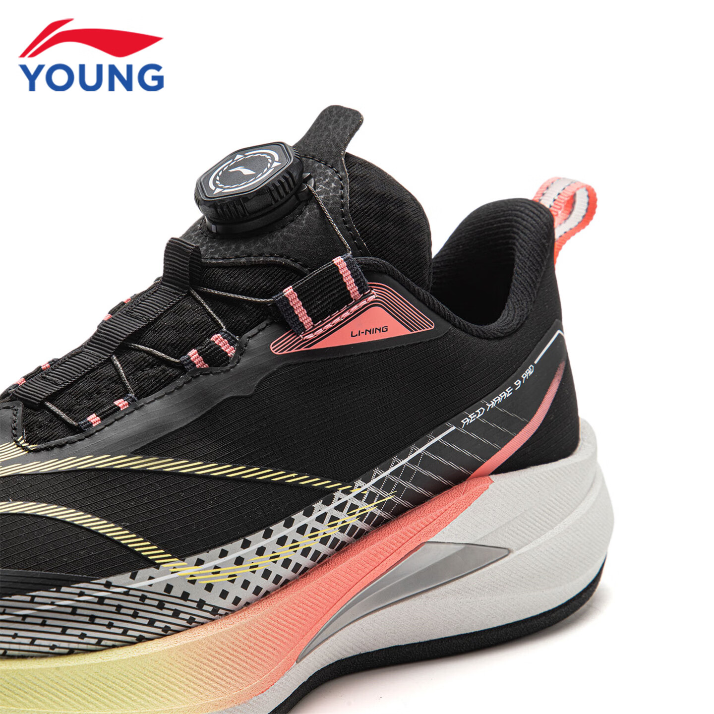 李宁(LI-NING)儿童跑步鞋2026秋冬新款赤兔9PRO男女大童䨻丝轻量高回弹跑鞋 黑色/银色46-6 赤兔9 PRO 41