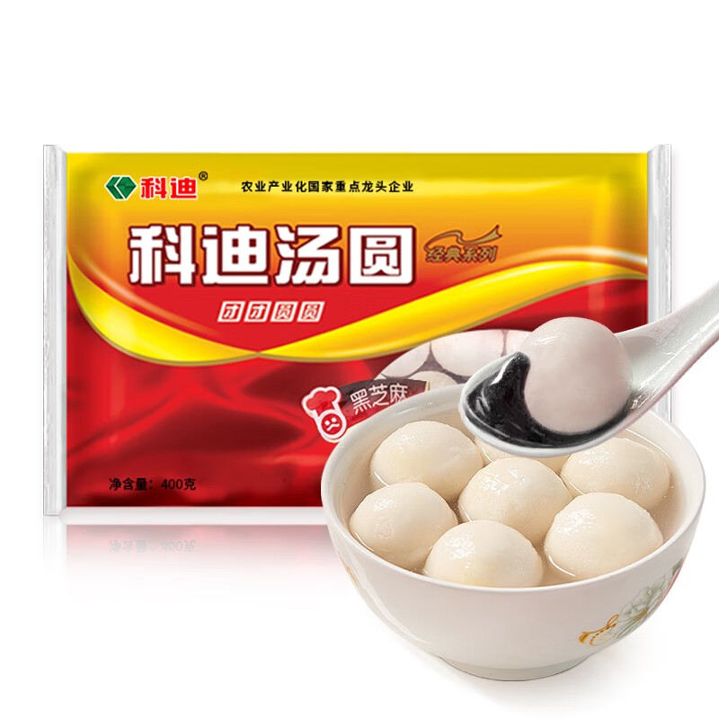 汤圆元宵价格历史查询|汤圆元宵价格比较