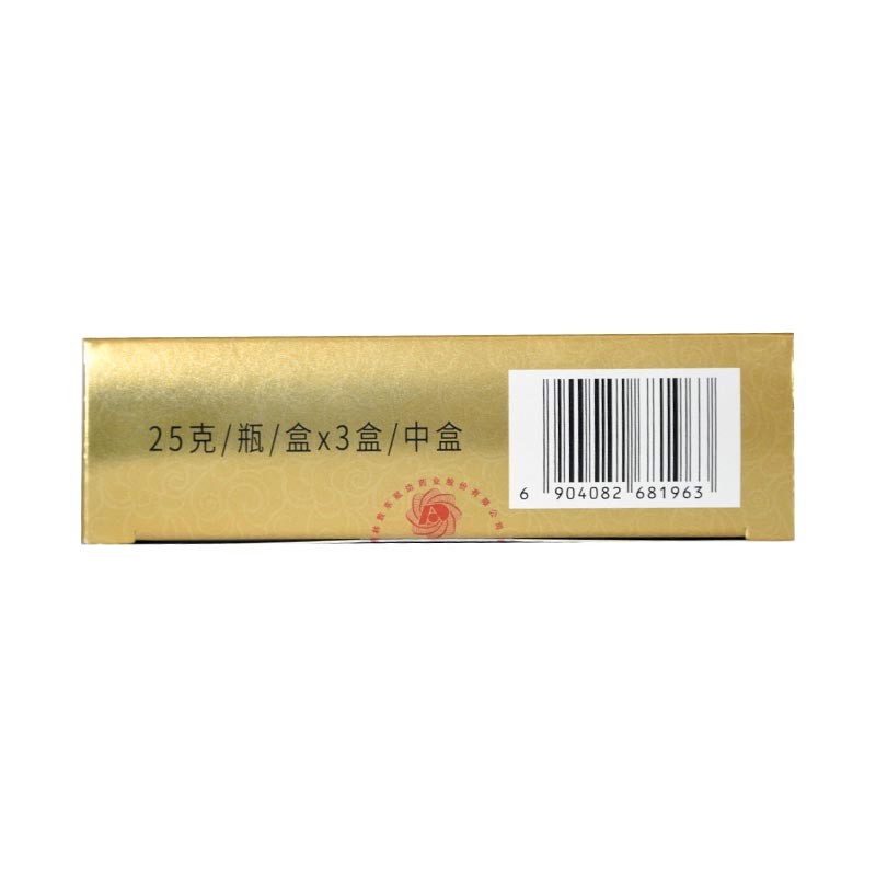 [敖东]壮肾丸 25g*3瓶 2盒装 3瓶男女补肾 补肾壮阳益气养血肾阳不足气血虚弱敖东壮肾丸