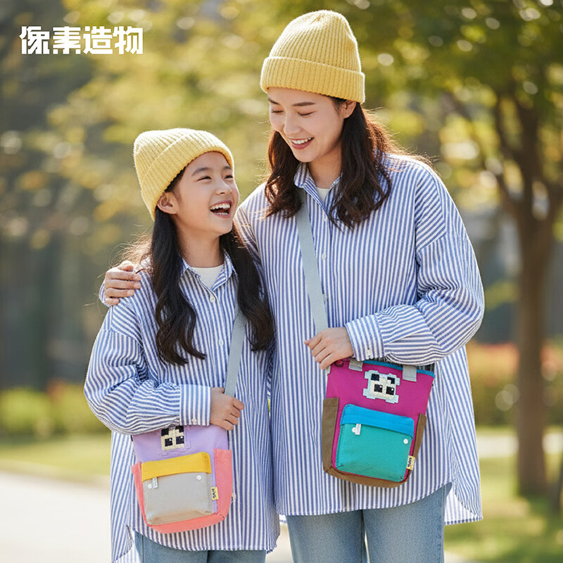 UPIXEL像素风斜挎女包亲子外出轻便小包遛娃DIY拼图儿童包闺蜜防水包 小号- 黑克莱因蓝【独角兽图案】