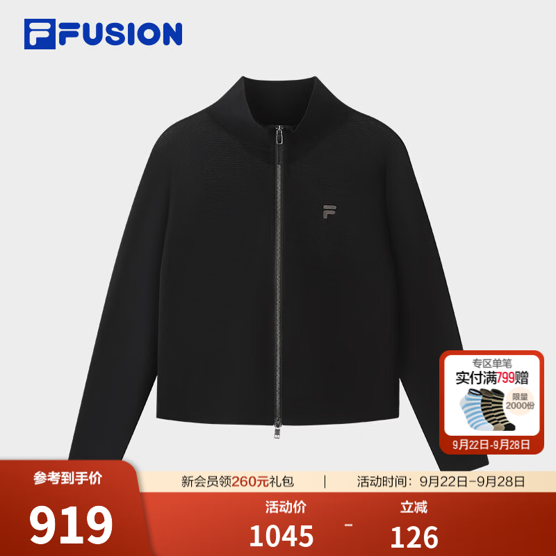 FILA FUSION斐乐编织外套26冬季新款女装韩系简约拉链毛衣开衫 正黑色-BK 2XL 180/96A/XXL