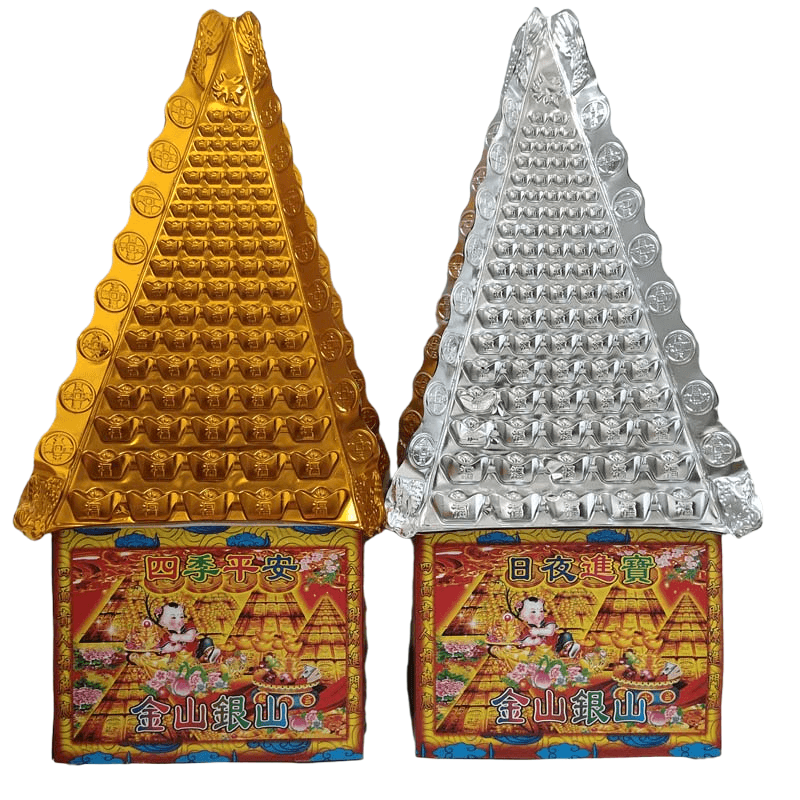 祭祀用品头七大号纸扎金山银山金库银库三七半成品金斗银斗七周年清明