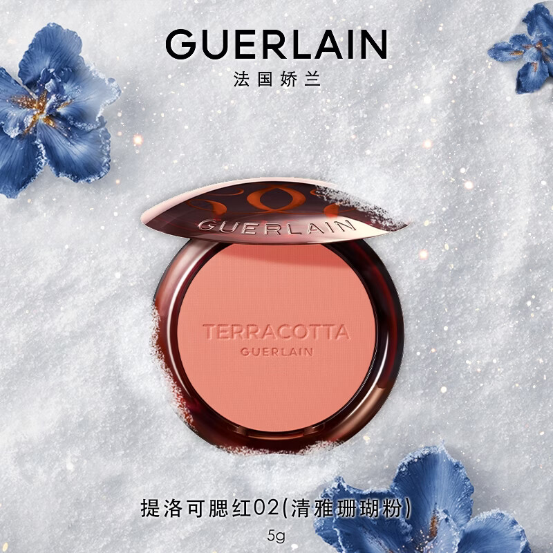 娇兰复原蜜105ml+蜂姿水150ml 956.27元 - 86线报