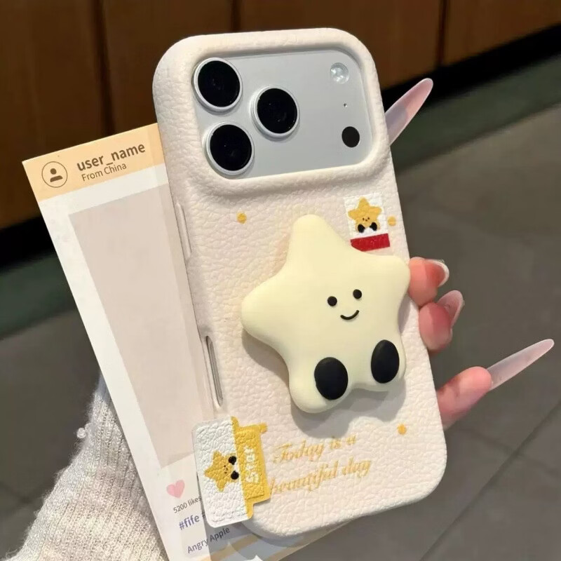 OEMCO奶白皮纹立体星星月亮笑脸手机壳适用iPhone17苹果18ProMax保护套 荔枝纹月亮+月亮支架+皮标签 荣耀X70