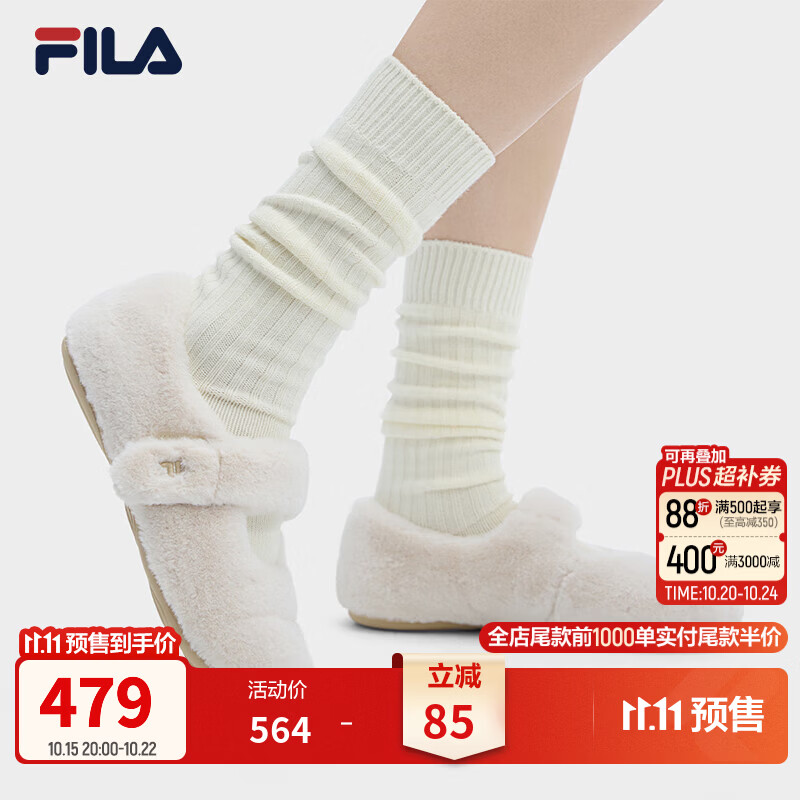 斐乐玛丽珍｜FILA休闲鞋26新款女士芭蕾毛毛鞋毛绒拖鞋勃肯薄底鞋单鞋 奶白-GD 37.5