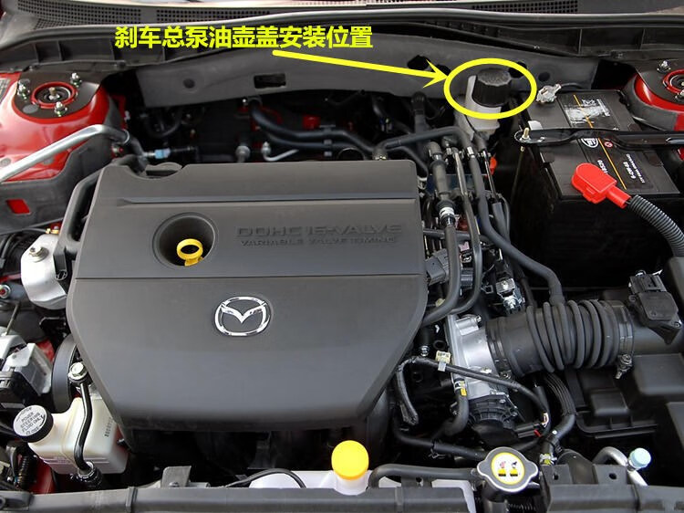默然诺尔适用于马自6刹车总泵油壶盖马6奔腾b70刹车油壶盖油杯盖制动