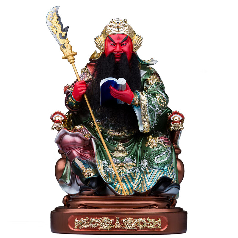 文武关公神像树脂拿书关二爷关帝圣君武财神关羽居家开业工艺品 12寸