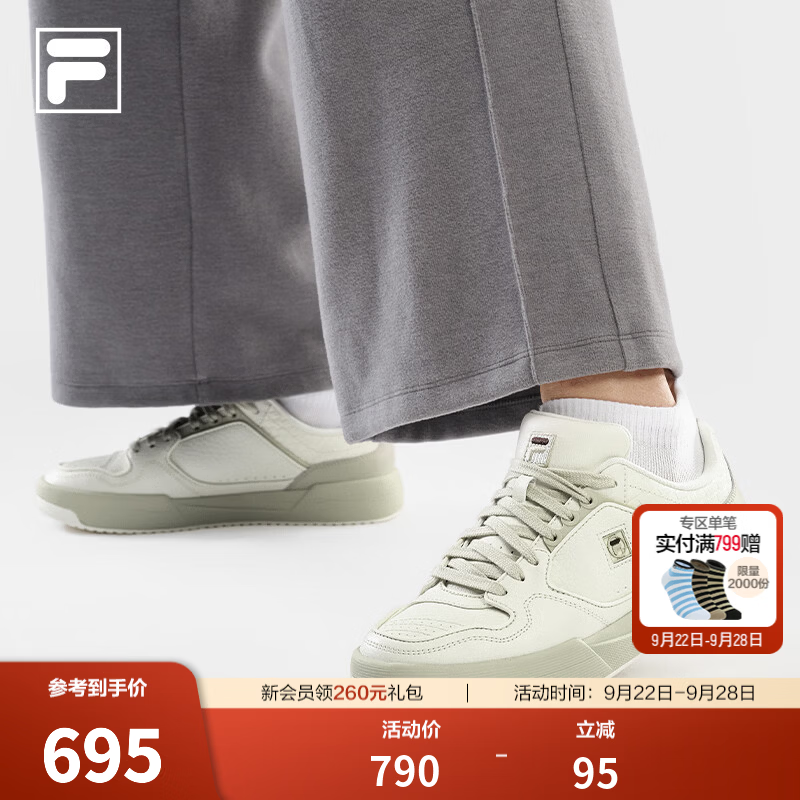 FILA斐乐圆盾2+丨经典百搭网球生活鞋26冬季新款女不对称舒适板鞋 微白/燕麦棕-WO 39