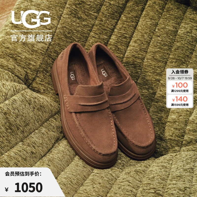 UGG秋季新款男士舒适平底一脚蹬豆豆鞋休闲懒人鞋乐福鞋 1184238 DKC | 深栗色 44 建议正码正拍