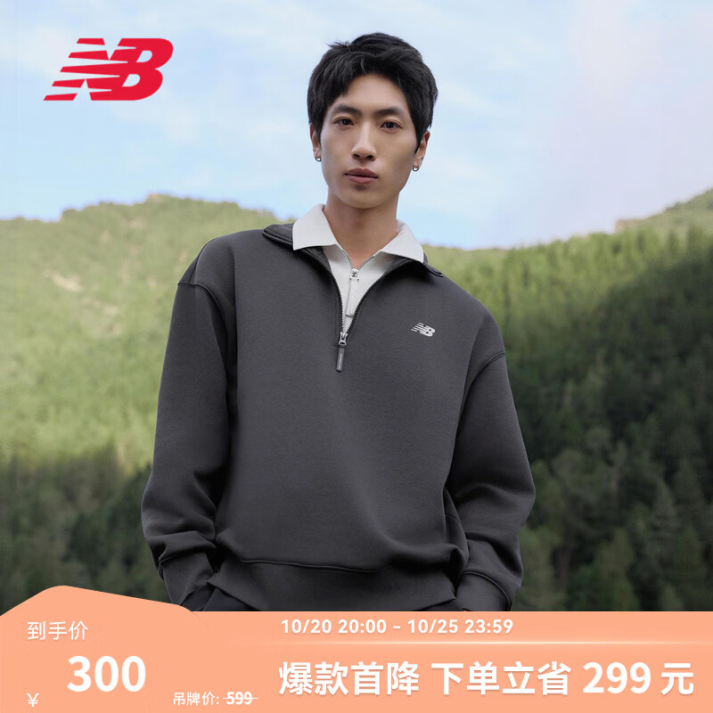 NEW BALANCENB官方26新款秋季男款休闲运动经典翻领半拉链卫衣MT62H1IE BLK MT62H1IE XL