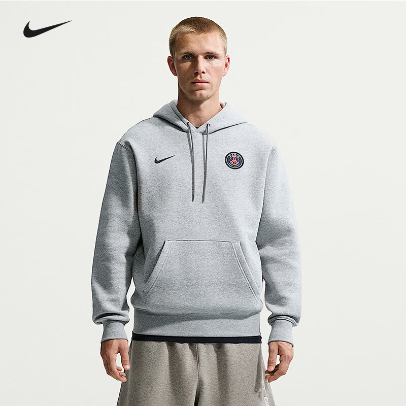 NIKE耐克秋季新款巴黎圣日耳曼加绒足球套头连帽卫衣男 II3417-063 L