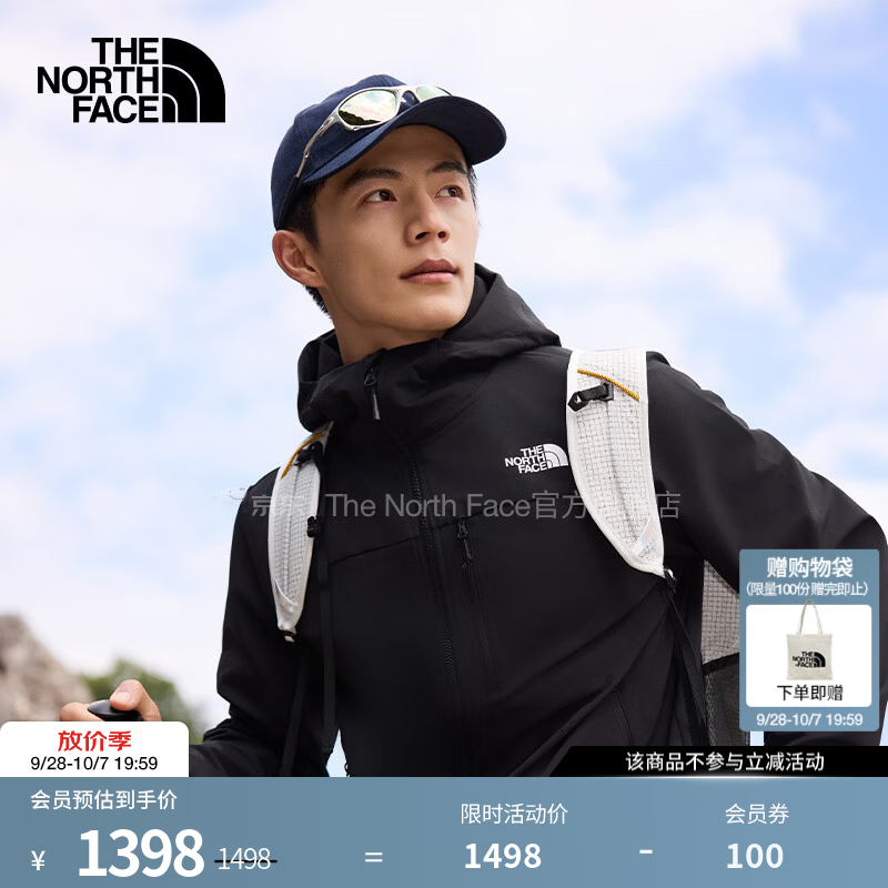 北面（The North Face）软壳外套男防风防泼溅运动保暖徒步户外26秋冬上新|8KGH JK3/宇宙黑 XL /180/108A