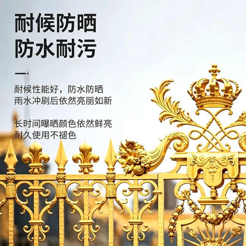 幽幽阁丙烯颜料有色珠光金属色50ml大容量DIY手绘 防水防晒 珍珠紫[星光闪]