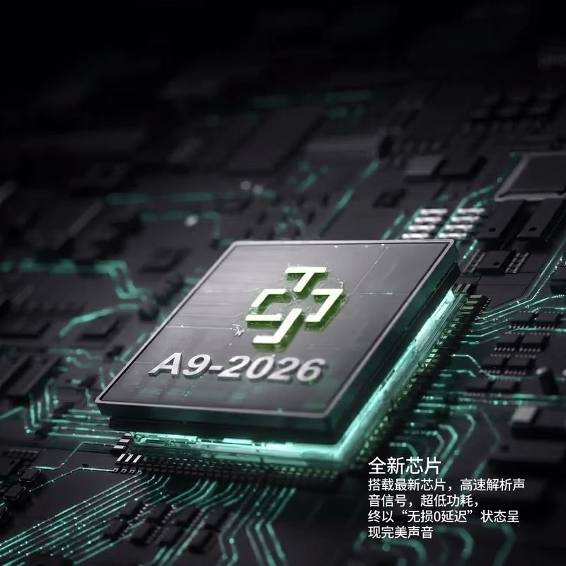华为（HUAWEI)同款耳夹耳机开放式蓝牙无线耳机全新C形桥舒适稳固clip2简约大气运动跑步蓝牙耳机 摩登黑 Clip2