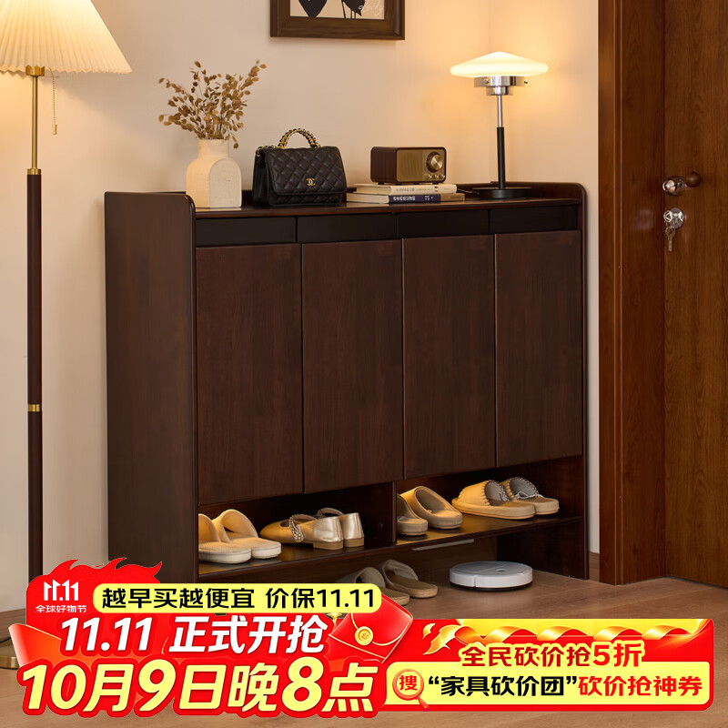 朴素物语实木鞋柜门口入户柜家用新款2026收纳柜一体靠墙多层门外楼道鞋架 100*35*100三门