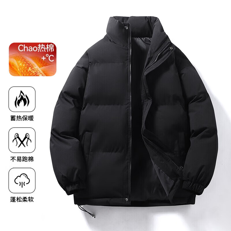 JEEP SPIRIT短款棉服男冬季棉衣男立领加厚保暖面包服外套百搭棉袄 米白 XL