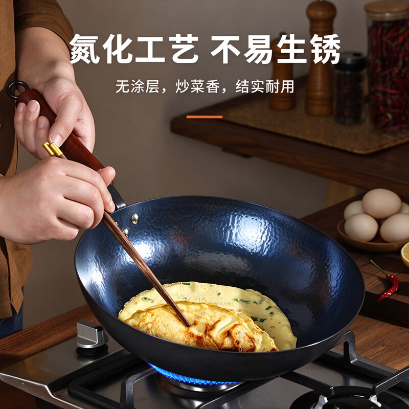 章丘手工铁锅木把镜面铁锅家用无涂层炒菜不粘锅老式圆底熟铁锅具 36cm古法烤蓝开锅镜面锅【圆底款】-赠锅盖 36cm