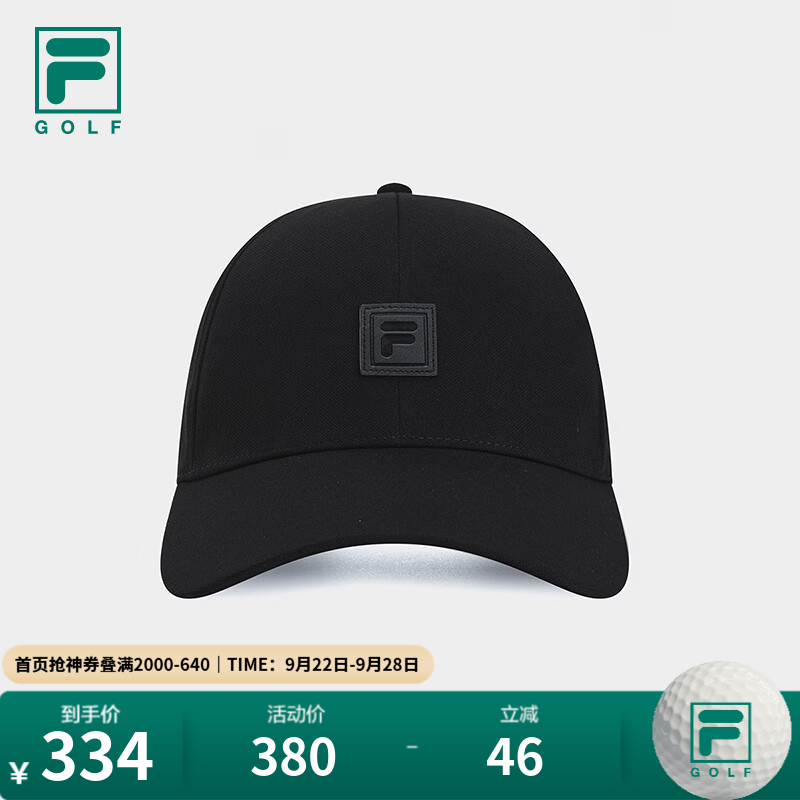 FILA 斐乐官方男帽新款棒球帽百搭帽子高尔夫运动帽遮阳帽鸭舌帽 深黑-BK