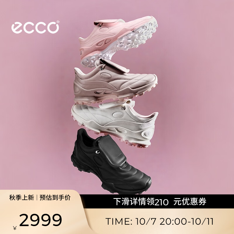 爱步（ECCO） 运动女 26秋季新款复古时尚足球户外越野徒步鞋 健步C踪迹810713 白色81071301007 38