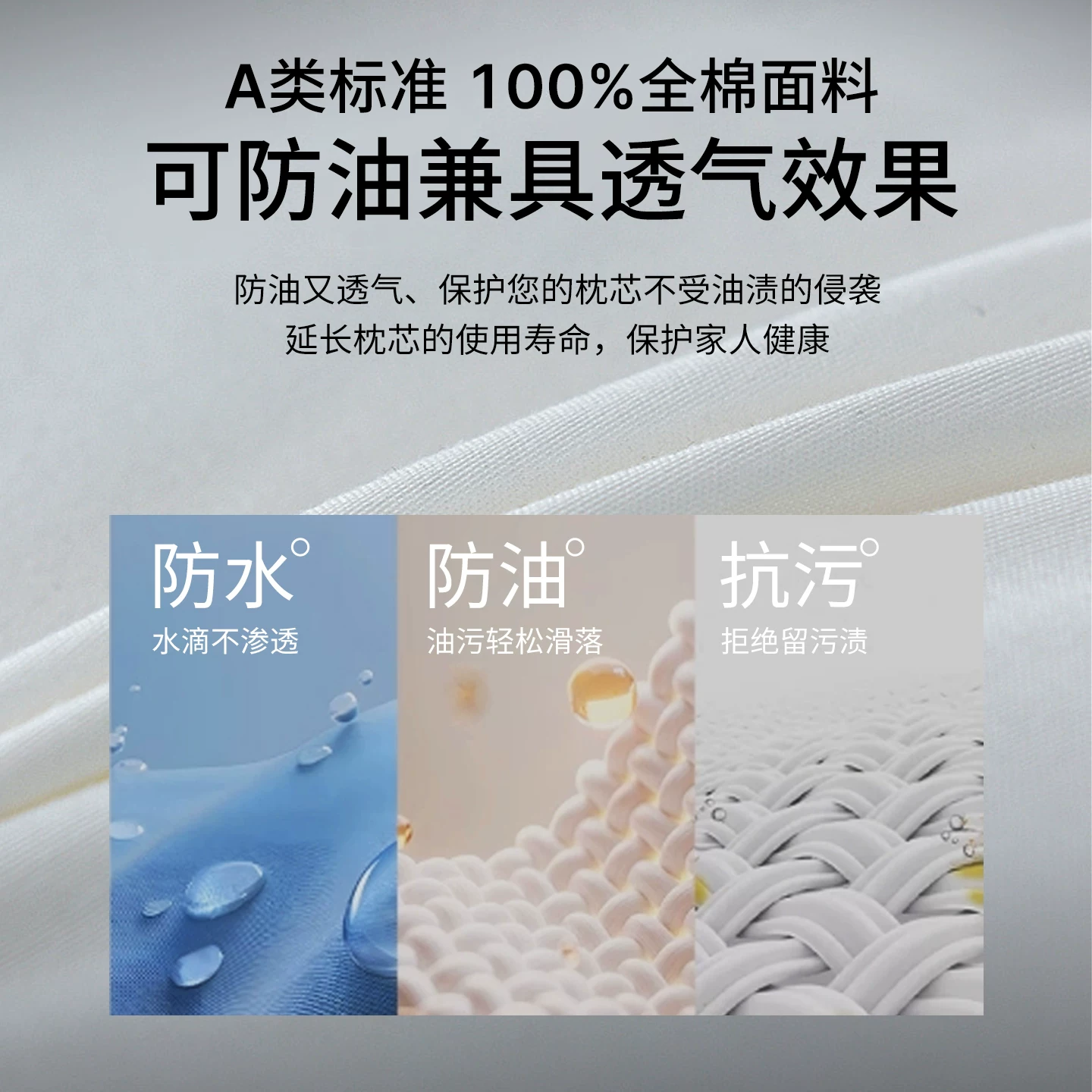 俞兆林枕头护颈椎助睡眠成人家用一对不塌陷荞麦壳枕芯学生睡觉舒适专用 8H荞麦护颈枕48*74cm 一对
