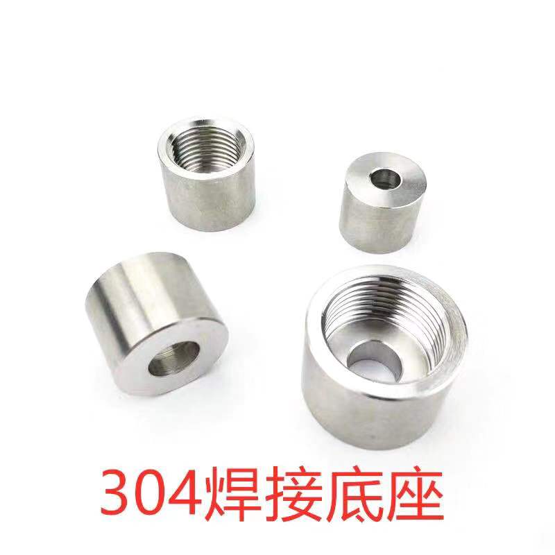 惠利得定制304不锈钢压力表宝塔型双金属温度计焊接底座接头4分m20*1.