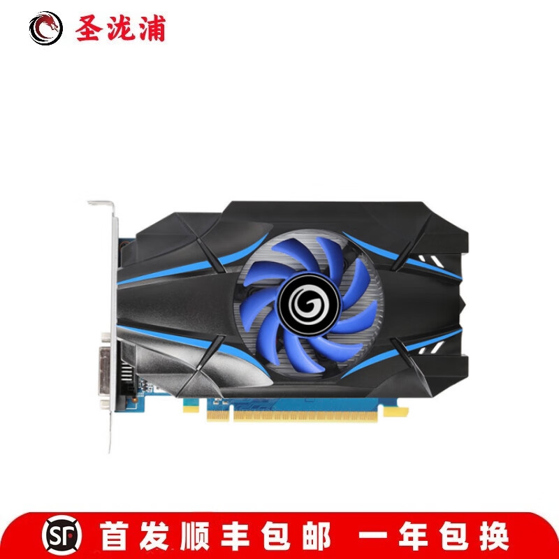 【准新】技嘉华硕索泰七彩虹GT730 750i GTX950GTX1060 1660S游戏显卡 影驰GeForce GT 1030 龙将 2GB