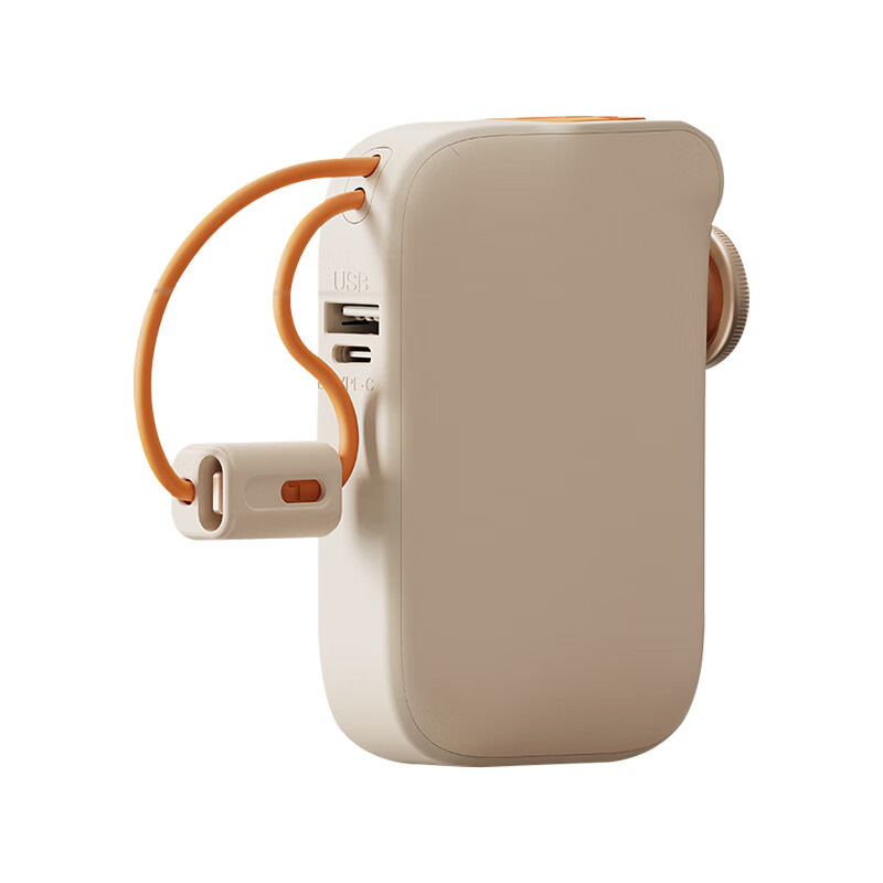 幻响AC墙插S13充电宝自带线充电插头充电器适用苹果15/16华为手机超级快充小巧便携 S13[10000mAh]