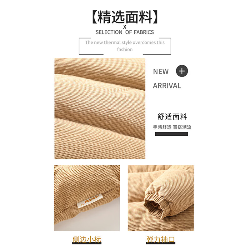 JEEP SPIRIT吉普棉服男冬季新款加厚面包服男士棉衣外套防寒保暖棉袄子 黑色 L