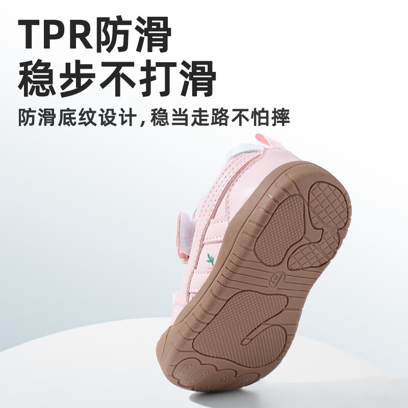 托姆贝克冬季加绒宝宝学步鞋女童户外运动鞋蝴蝶结公主鞋软底防滑婴儿鞋 米色(加绒保暖) 21 (适合脚长14-14.5cm)