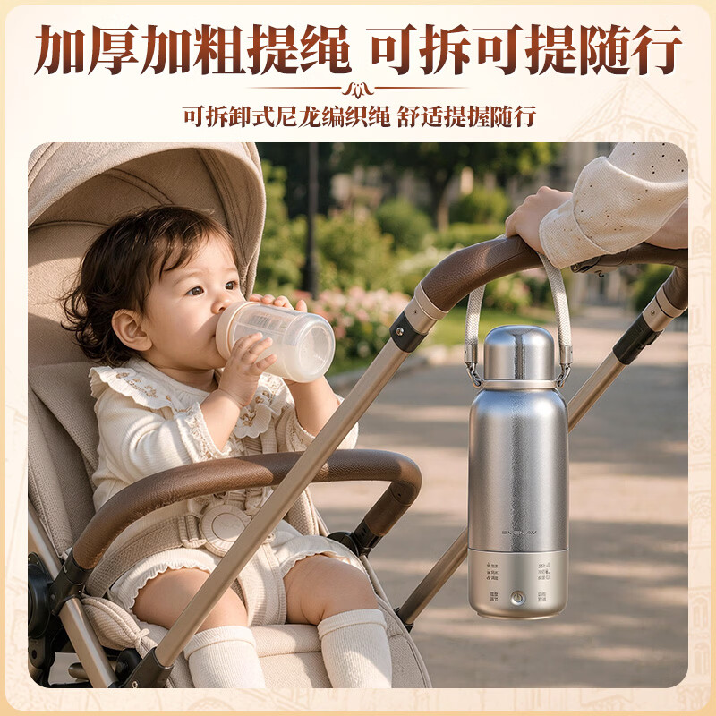 宝威玛(BVGMAV)纯钛车载烧水杯便携式旅行电热烧水壶12v24v220v通用货车专用2026最新款恒温壶保温一体电热水瓶 0.58L 【车载/插电真100℃烧开】纯钛烧水杯