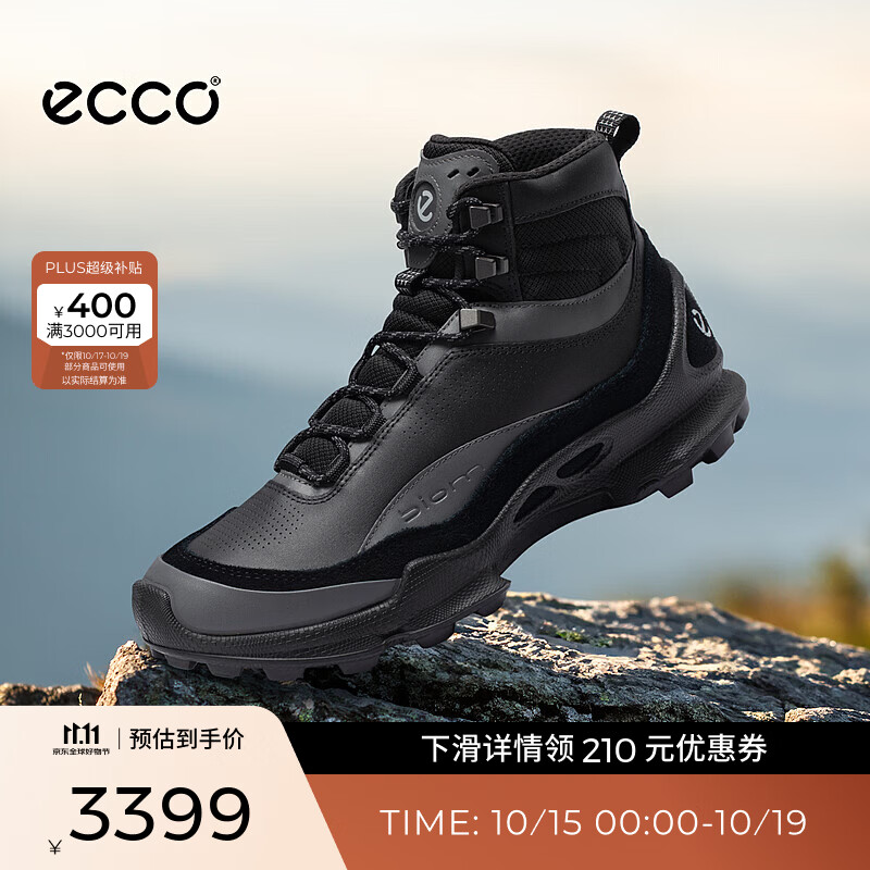 爱步（ECCO）BIOM C踪迹 26年秋冬新款户外防水越野徒步登山运动鞋 健步810694 彩色/黑色81069451876 39