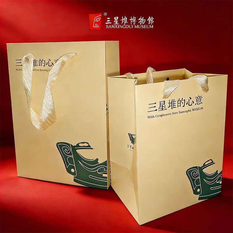 三星堆博物馆三星堆文创手提袋节日礼品袋新年礼物包装袋包装盒伴手礼礼盒袋子 礼品袋小号